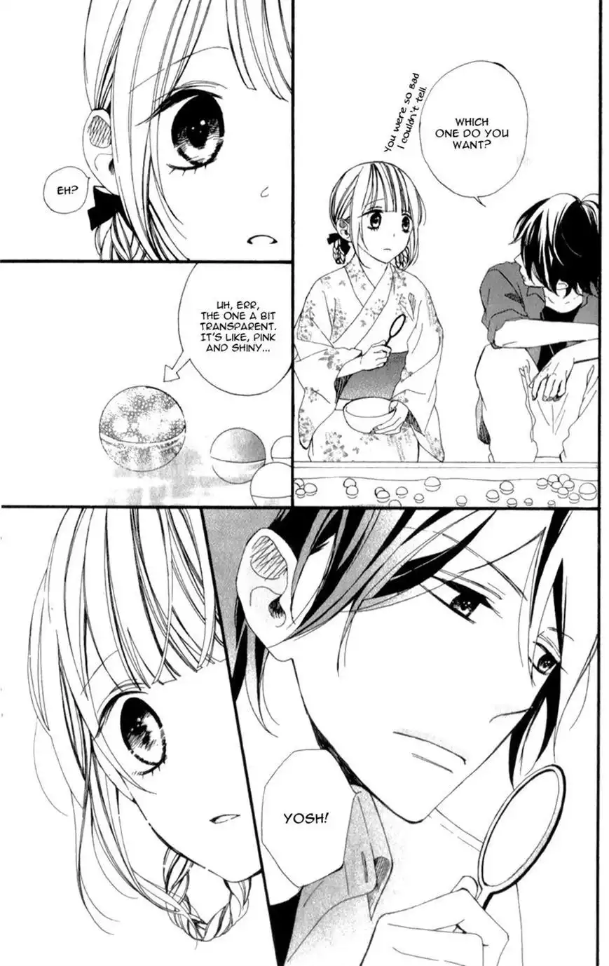 Kimi ga Inakya Dame tte Itte Chapter 4 23